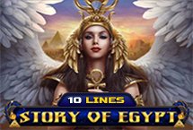 STORY OF EGYPT - 10 LINES